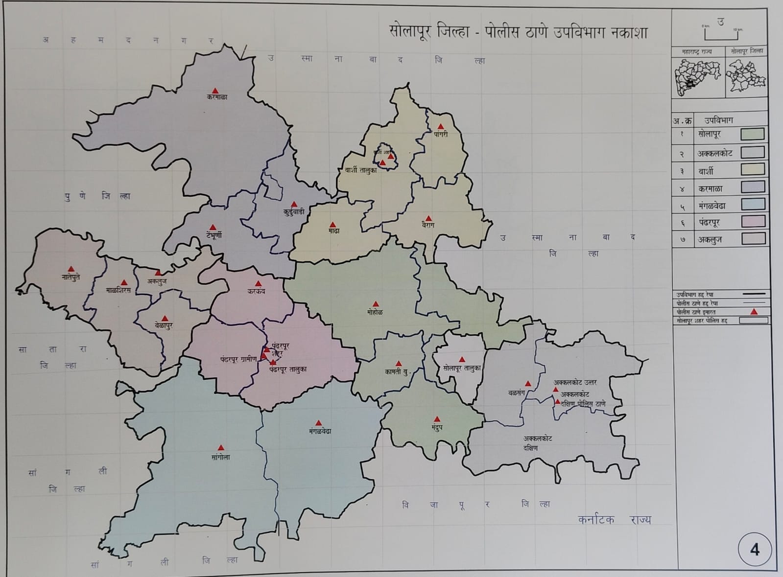 Jurisdiction Map